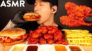 ASMR SPICY CHICKEN SANDWICH SPICY CHICKEN TENDERS amp FRIES MUKBANG No Talking EATING SOUNDS [upl. by Mariann]