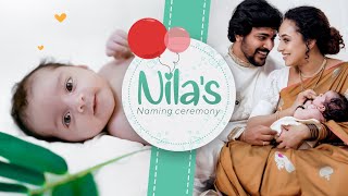 NILAS NAMING CEREMONY  NILA SRINISH  PEARLE MAANEY  SRINISH ARAVIND [upl. by Yblehs872]