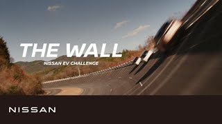 【企業】 TVCM 「THE WALL」篇 60秒 [upl. by Weisler]