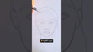 How to make Draw Face foryoupageofficiall drawingtutorial [upl. by Frymire]