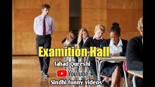 Examtion hall fahad Qureshi [upl. by Eytteb429]