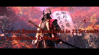 Sekiro  General Tenzen Yamauchi 侍大将・山内典膳 Cheese in 20 Seconds NG4CharmlessNO DAMAGE [upl. by Lihp]