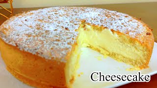 Recette de Cheesecake au Fromage et Pâte Croustillante Râpée [upl. by Aivatnwahs725]