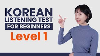 Test Your Korean Listening  TTMIK Level 1 [upl. by Christiana912]