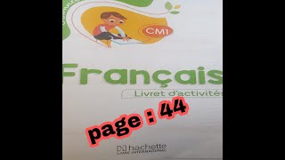 citronnelle CM1livret dactivités page44 [upl. by Levinson]