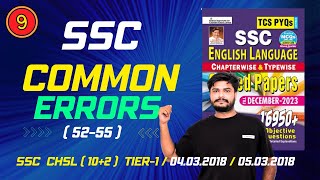 SSC  PREVIOUS YEAR  COMMON ERRORS  52  55   KIRAN PUBLICATION [upl. by Clayborn]