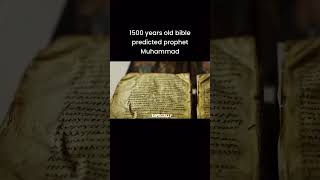 1500 Year Old Bible Predicted Prophet Muhammad bible prophetmuhammad [upl. by Nosreffej414]