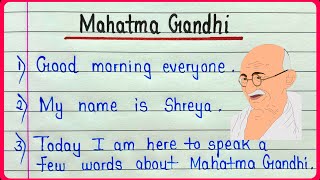 Mahatma Gandhi speech in english 10 lines  Speech on Mahatma Gandhi 10 lines [upl. by Sabas847]