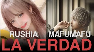 LA VERDAD SOBRE RUSHIA Y MAFUMAFU vtuber [upl. by Mutua197]