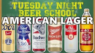 𝗧𝘂𝗲𝘀𝗱𝗮𝘆 𝗡𝗶𝗴𝗵𝘁 𝗕𝗲𝗲𝗿🍺 𝗦𝗰𝗵𝗼𝗼𝗹 American🇺🇸 Lager Budweiser vs Miller vs Coors [upl. by Menzies]