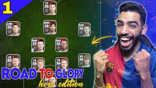 A FRESH NEW START 🔥ROAD TO GLORY HERO EDITION 🐐 eFootball 24 mobile [upl. by Schnur]