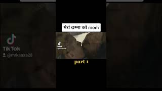 My Girlfriends Mom Movie Explained In Nepali Mr Kanxa [upl. by Esadnac]