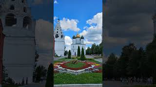 Kolomna city in RussiaКоломнакрасивый городshorts [upl. by Trout780]