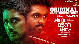 Sivappu Manjal Pachai  Background Score Volume1  Siddharth GV Prakash  Sasi  Siddhu Kumar [upl. by Newel]