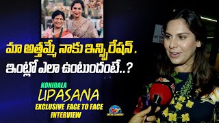 Konidela Upasana Exclusive Face to Face Interview  Ram Charan   NTVENT [upl. by Ahcorb]