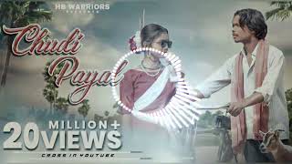 churi payal song dj viral video [upl. by Leitman304]