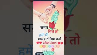 Love story song love story Hindi songdance santaldance teachersday shortvideo song love [upl. by Volny181]