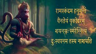 Hanuman Mantra For Bad Dreams  Ramaskandam Hanumantham  108 Times [upl. by Adym588]