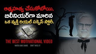 Br Shafi  The Best Motivational Video [upl. by Pierro]