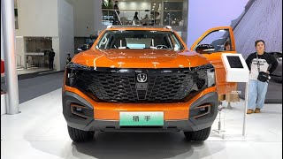 2024 Changan Hunter Hybrid Pickup FirstLook Walkaround—2023 Guangzhou Motor Show [upl. by Saum70]