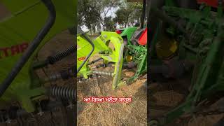 rake baler stubbleburning reels shorts [upl. by Fransis]