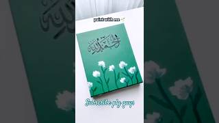 Easy arabic painting 🎨🖌️arabiccalligraphy mini canvas viral trending painting alhamdulillah [upl. by Kery750]