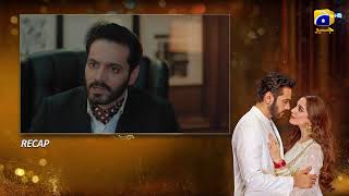 Recap Sunn Mere Dil Episode 08  6th November 2024  Har Pal Geo [upl. by Pincas]