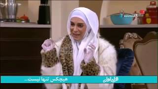 Dore Hami season 1 part 37سریال در همی‌ فصل ۱ قسمت 37 [upl. by Sinnoda]