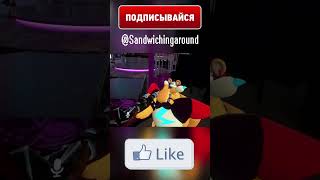 FNAF ФРЕДДИ ТЫ ЧЁ Memes Shorts [upl. by Ardiedak667]