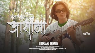 CRIMSANG TAMANG  TIMILAI PAUNE Aashama teaser ft Cheray Hyanzo [upl. by Aicylla]