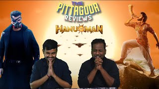 HanuMan Telugu Movie Review  Prashanth Varma  Teja Sajja Varalaxmi Samuthirakani  ThePittagoda [upl. by Nwavahs]