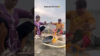 Maggi Gaya Bhar Mein🤣 Husband Wife Comedy Video comedy comedyfilms funny love viralshort short [upl. by Licko]