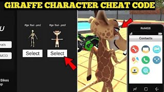 Indian bike driving 3d new update🤑Carry minati giraffe Character Cheat Code Indian bike driving 3d [upl. by Adnaluoy]