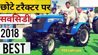 25HP Mini Tractor information by Preet Tractor [upl. by Darmit]