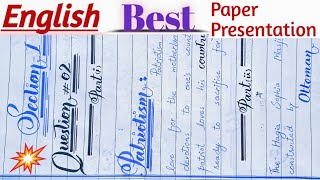 English Paper Presentation for 9th Class Fully solved paperFor Board Exams  Cut Marker use [upl. by Eiraminot]