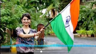 Vande mataram ringtone ar rahman download  vande mataram ringtone [upl. by Alieka]