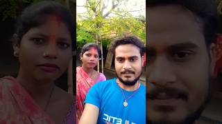 Bole Jiya Piya Piya Ho bhojpuri song music comedyfilms youtubeshorts [upl. by Harbird]