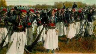 Marche du 1er zouaves March of the first French regiment of Zouaves [upl. by Ardnassela]