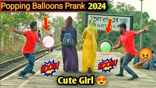 पॉपिंग बैलून प्रैंक 2024 🤣  Popping balloon prank 🤣  Umapurwale [upl. by Eiroj311]