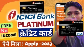 ICICI Platinum Credit Card  2023  ICICI Credit Card Apply  ICICI Credit Card [upl. by Lozar]