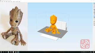 Simplify3D Beginner Tutorial Learn the Basics [upl. by Sobmalarah]