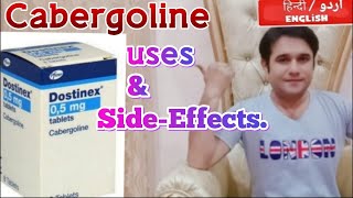 Cabergoline 05 mg tablet uses  Cabergoline tablets ip 05 mg  Cabergoline tablets ip 025mg [upl. by Hgielram]