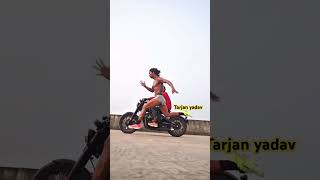 16 November 2024 Trajan yadav shortvideo viralvideo [upl. by Cristi]