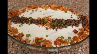 Fattet Betenjan Eggplant Fatteh فتة الباذنجان [upl. by Allicsirp]