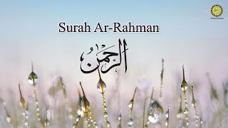 Surah ArRahman الرحمن Recitation by Omar AlHisham AlArabi  Soothing Quran Tilawat [upl. by Alahc421]