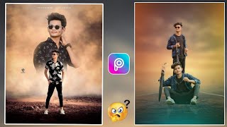 Double Rolls Photo editing Instagram trending photo editingFor This photo editing HD quality☑️🔥🔥 [upl. by Halilahk]