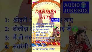 Dandiya Hits  Jukebox  Garba Dance Songs  Navratari Special  Gujarati Dandiya Songs [upl. by Maia]