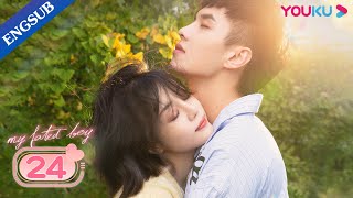 My Fated Boy EP24  Childhood Sweetheart Romance Drama  Li XiruiHe YuZhou Xiaochuan  YOUKU [upl. by Aohk]