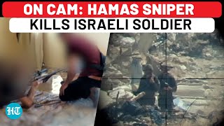 On Cam Hamas LongRange Killing Of Israeli Commando From Unit Which Raided UNRWA HQ  Gaza War [upl. by Nancy]