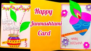 Janmashtami Greeting card  Handmade Janmashtami Card Easy Card Ideas [upl. by Elon]